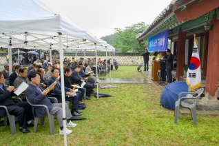 5월3일 강릉최씨대종회 정기총회(황산사) 대표이미지