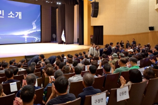 9월18일 강릉시 공공기관 유치 범시민추진단 발대식 대표이미지