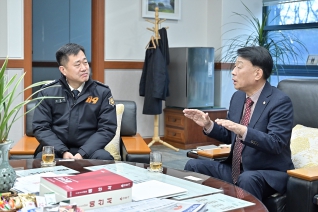 1월2일 신임 강릉소방서장 부임인사 대표이미지