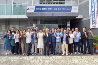 8월12일 중앙동 주민 간담회 대표이미지