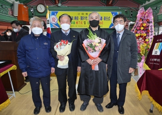 2월23일 강릉향교 제90,91대 전교 이취임식 대표이미지