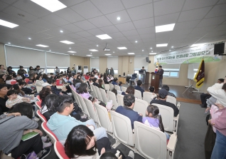 11월9일 제7회 전국 환경 논술 환경사랑 그림 공모전 시상식 대표이미지