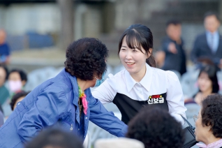 9월19일 강남동민의 날 동민화합 한마당잔치 대표이미지