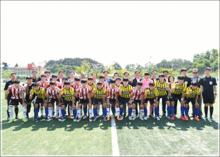 (2018.06.02.) 2018 금강대기 전국 고등학교 축구대회 대표이미지