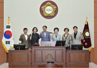 6월30일 대전 동구의회 방문 대표이미지