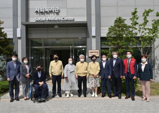 5월6일 주민공공서비스 1촌돌봄 카페 개소식 대표이미지