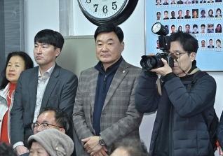 12월20일 재강경상도민회 회관 준공식 대표이미지