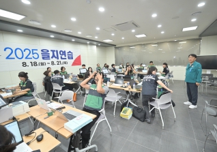 8월18일 을지연습장 격려방문 대표이미지