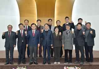 1월16일 강원특별자치도 시군의회 의장협의회 월례회의 대표이미지