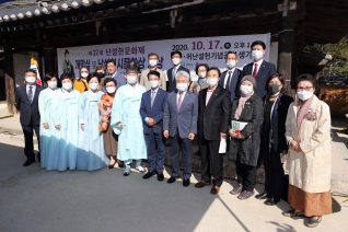 10월17일 제22회 난설헌문화제 개막식 대표이미지