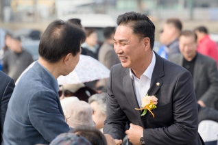 3월26일 경포파크골프장 준공식(죽헌동796) 대표이미지