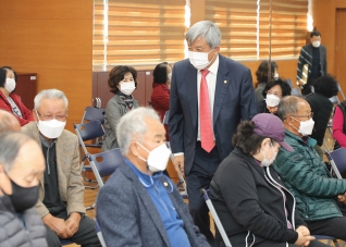 11월12일 성산면 시정설명회 대표이미지