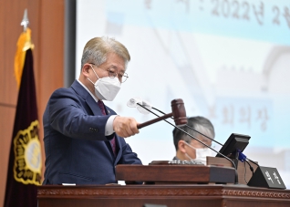 2월7일 제297회 강릉시의회 임시회 제1차 본회의 대표이미지