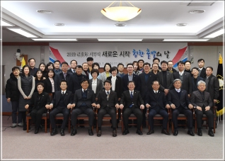 (2019.01.02.) 2019 강릉시의회 시무식 대표이미지