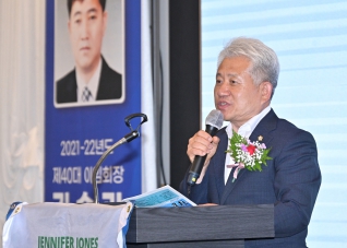 6월21일 경포로타리클럽 회장 이취임식 대표이미지
