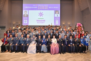 6월23일 중앙로타리클럽 회장 이취임식 대표이미지