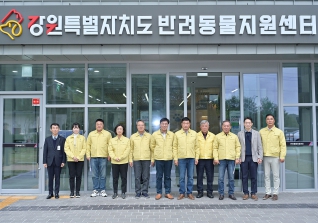 10월22일 제352회 강릉시의회 임시회 산업위원회 현장방문 대표이미지