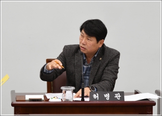 (2018.12.13.) 제2차 강릉시상수원보호대책특별위원회 대표이미지