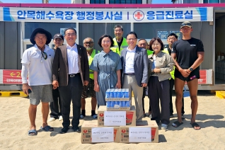 8월6일 여름해변근무자 격려 현장방문 대표이미지
