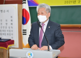 2월18일 성균관여성유도회 강릉지부 회장 이취임식 대표이미지