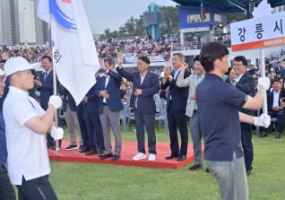 6월12일 강원도민체전 개회식 대표이미지