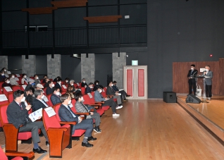 11월12일 제5회 강릉바다학술대회 대표이미지