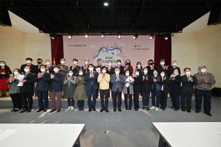 10월20일 제18회 강릉시사회복지대회 대표이미지