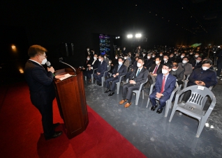 12월23일 강릉아르떼뮤지엄 개관식 대표이미지