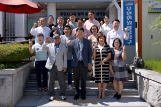 9월4일 읍면동 순회 간담회(성덕) 대표이미지