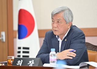 4월25일 의장단 회의 대표이미지