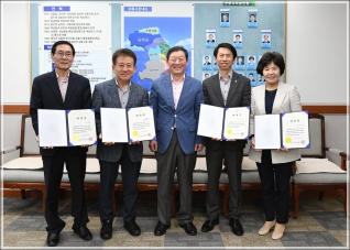 (2019.04.23.) 2018 회계년도 결산검사위원 위촉장 수여 대표이미지