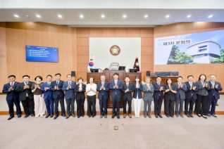 7월3일 제330회 임시회 제3차 본회의 대표이미지