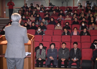 1월6일 강남동주민자치센터 프로그램 발표회 대표이미지