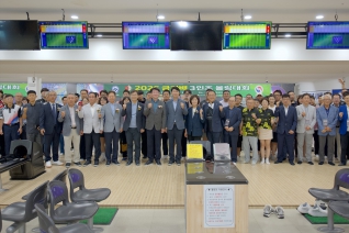 8월29일 2026 금강배 3인조 볼링대회 대표이미지