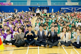 2026년 강릉시지역아동센터 연합체육대회 명랑운동회 대표이미지