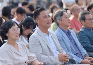6월7일 강릉시 청소년 디지털 축제 대표이미지