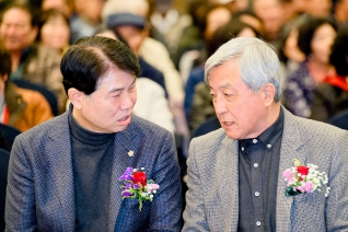 3월31일 제15회 수산인의 날 기념식(라카이샌드파인) 대표이미지