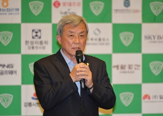 8월30일 강릉시장배 시민 골프대회 폐회식 대표이미지