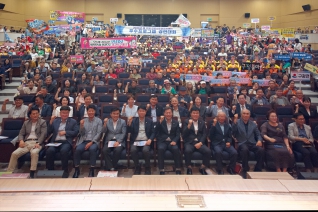 8월31일 강릉시주민자치센터 우수프로그램 경연대회 대표이미지