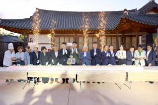 제2회 강릉빵축제(오죽한옥마을) 대표이미지