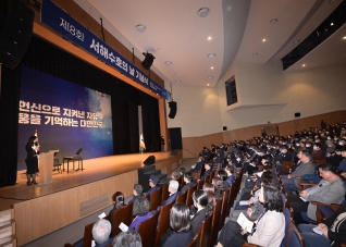 3월24일 제8회 서해수호의 날 기념식 대표이미지