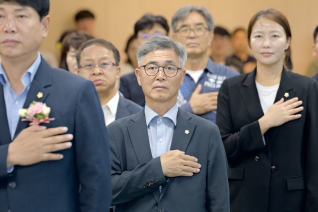 8월28일 강릉 워케이션센터 개관식 대표이미지