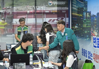 8월20일 을지연습장 방문 대표이미지