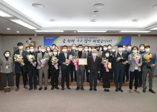 12월31일 2020 강릉시의회 포상전수식 대표이미지