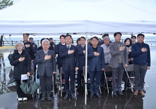 3월28일 강릉바다내음캠핑장 개장식 대표이미지