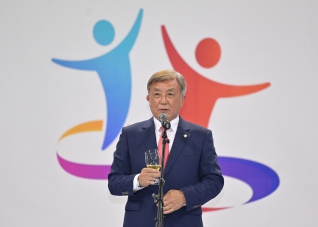 6월3일 도민체전 리셉션 대표이미지
