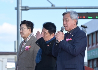 12월2일 강원문화예술공연 대표이미지