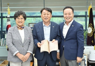 9월2일 청주시의장 접견 대표이미지