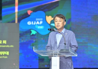 8월9일 강릉국제청소년예술축전 개막식 대표이미지