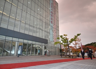10월22일 제3회 강릉국제영화제 개막식 대표이미지